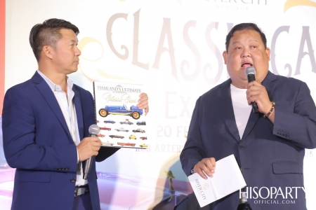 นิทรรศการ Classic Car กลับมาตอกย้ำความสำเร็จอีกครั้งด้วยธีมที่สนุกและแตกต่างกว่าเดิม