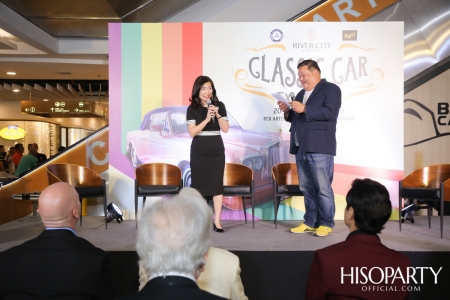 นิทรรศการ Classic Car กลับมาตอกย้ำความสำเร็จอีกครั้งด้วยธีมที่สนุกและแตกต่างกว่าเดิม