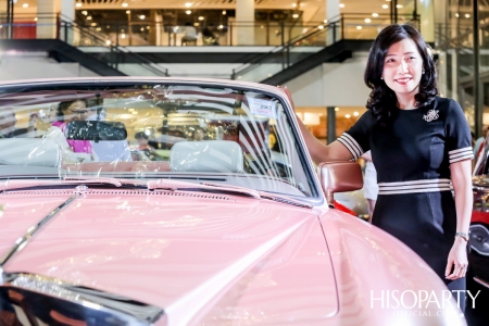 นิทรรศการ Classic Car กลับมาตอกย้ำความสำเร็จอีกครั้งด้วยธีมที่สนุกและแตกต่างกว่าเดิม