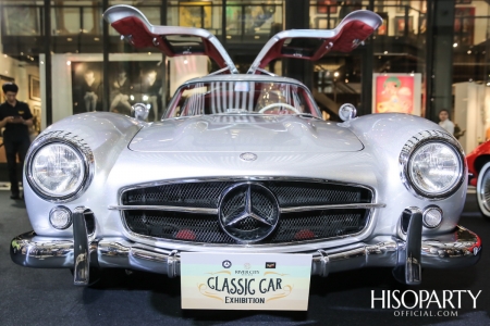 นิทรรศการ Classic Car กลับมาตอกย้ำความสำเร็จอีกครั้งด้วยธีมที่สนุกและแตกต่างกว่าเดิม