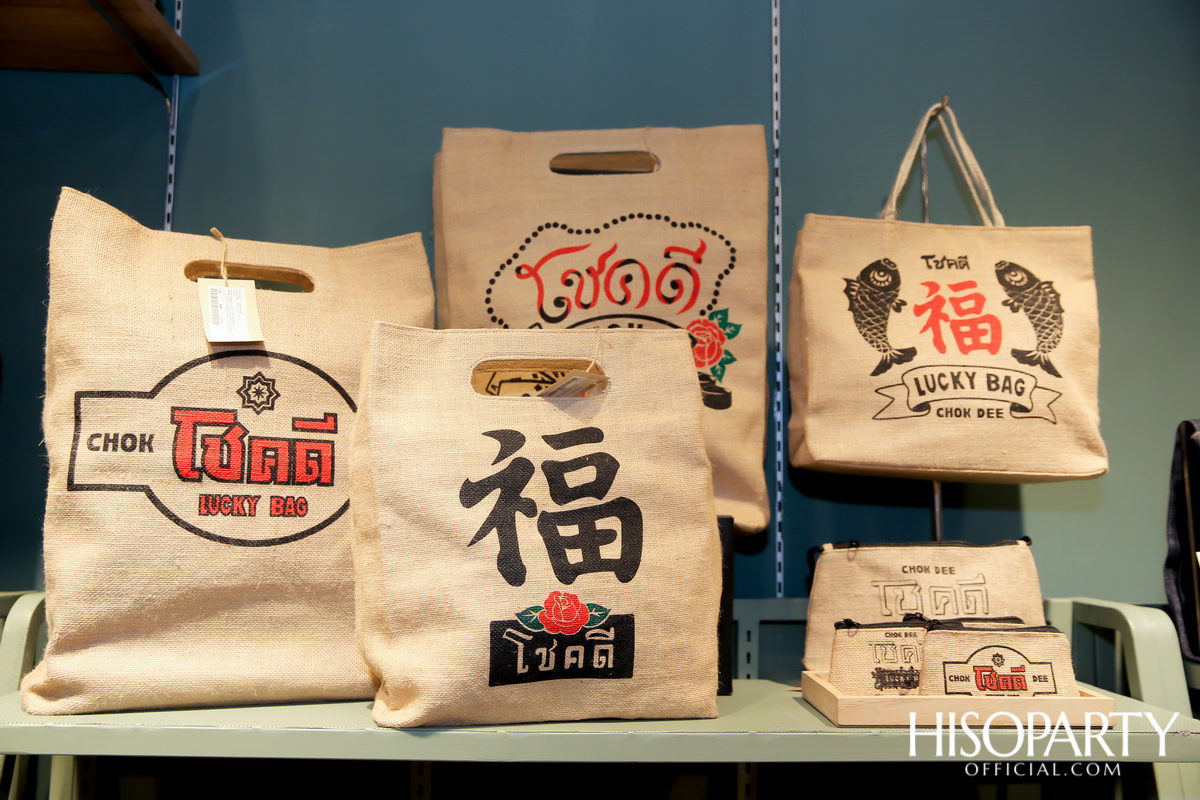 เปิดมิติใหม่ COLLECTIVE อวดโฉมคอนเซ็ปต์สโตร์สุดฮิป ต่อยอดไอเดียสร้างสรรค์ สานฝันดีไซเนอร์ไทย