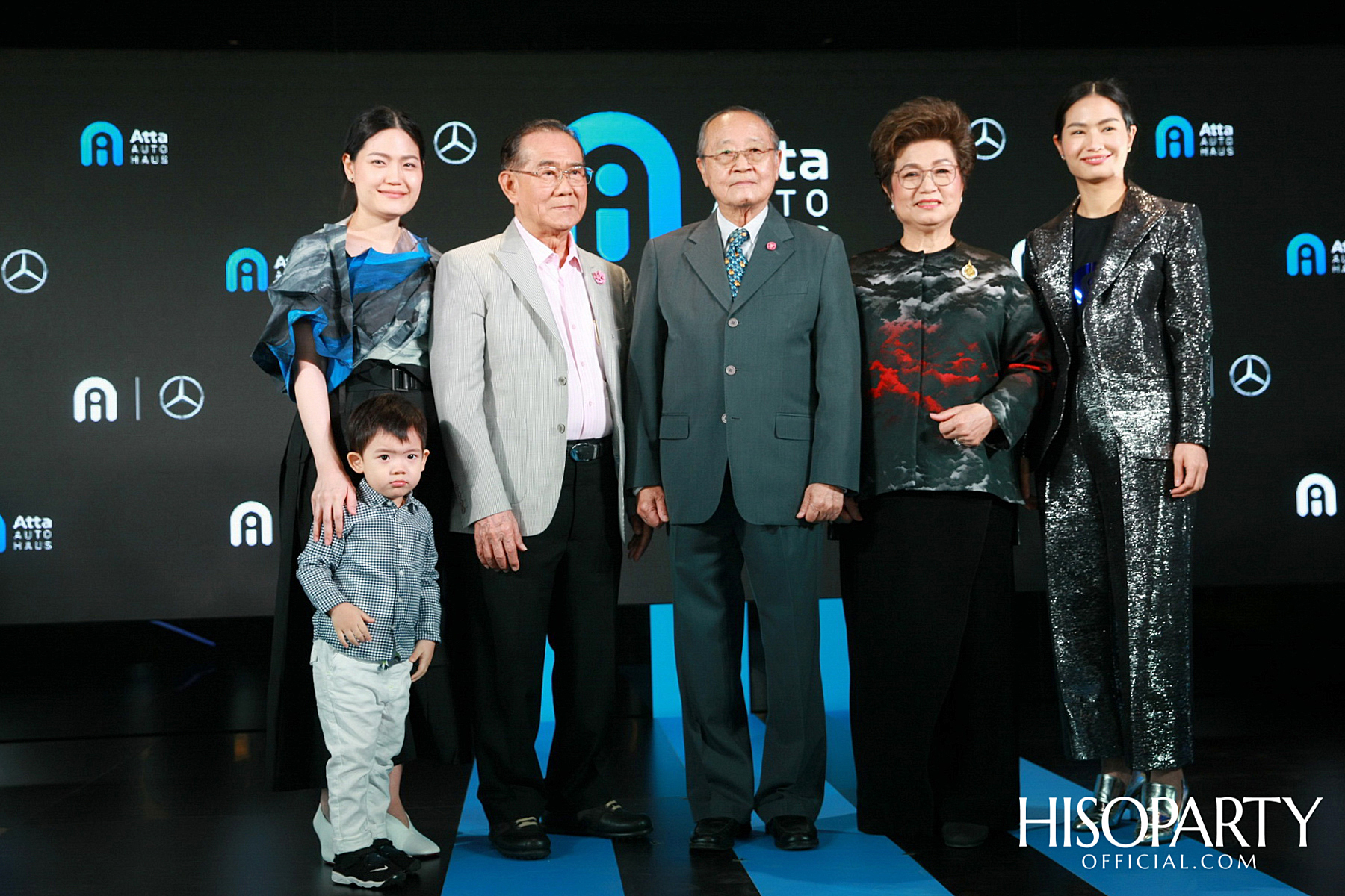 งานเปิดตัว ATTA Autohaus ครั้งแรกกับ Digital Smart Space สเปซแห่งใหม่สำหรับโลกอนาคต