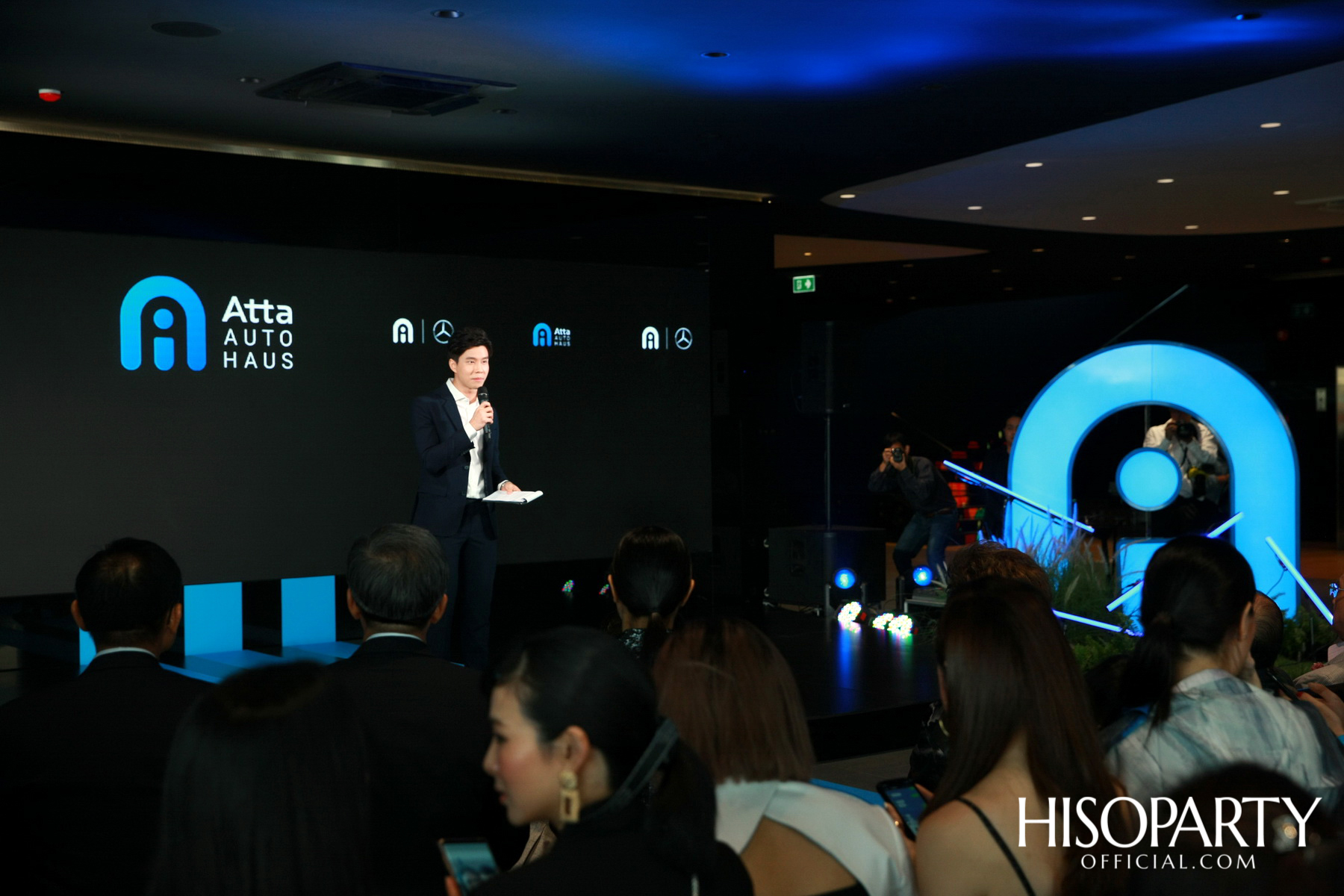 งานเปิดตัว ATTA Autohaus ครั้งแรกกับ Digital Smart Space สเปซแห่งใหม่สำหรับโลกอนาคต