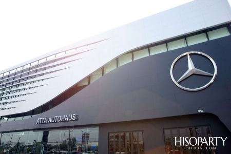 งานเปิดตัว ATTA Autohaus ครั้งแรกกับ Digital Smart Space สเปซแห่งใหม่สำหรับโลกอนาคต