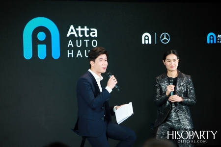 งานเปิดตัว ATTA Autohaus ครั้งแรกกับ Digital Smart Space สเปซแห่งใหม่สำหรับโลกอนาคต