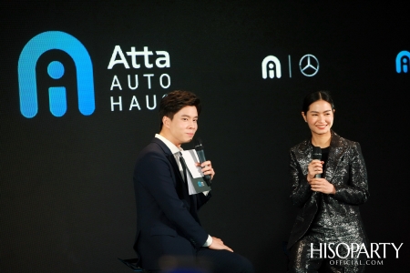 งานเปิดตัว ATTA Autohaus ครั้งแรกกับ Digital Smart Space สเปซแห่งใหม่สำหรับโลกอนาคต