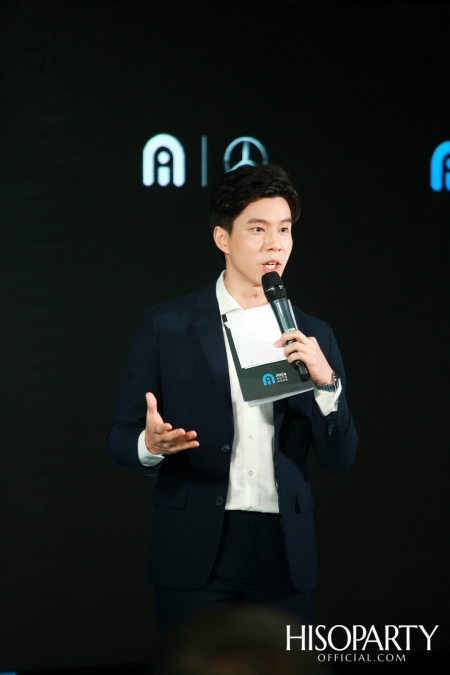 งานเปิดตัว ATTA Autohaus ครั้งแรกกับ Digital Smart Space สเปซแห่งใหม่สำหรับโลกอนาคต