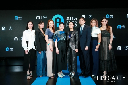 งานเปิดตัว ATTA Autohaus ครั้งแรกกับ Digital Smart Space สเปซแห่งใหม่สำหรับโลกอนาคต