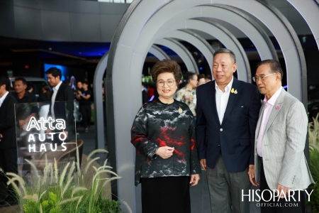 งานเปิดตัว ATTA Autohaus ครั้งแรกกับ Digital Smart Space สเปซแห่งใหม่สำหรับโลกอนาคต