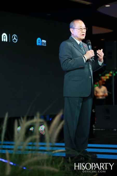 งานเปิดตัว ATTA Autohaus ครั้งแรกกับ Digital Smart Space สเปซแห่งใหม่สำหรับโลกอนาคต