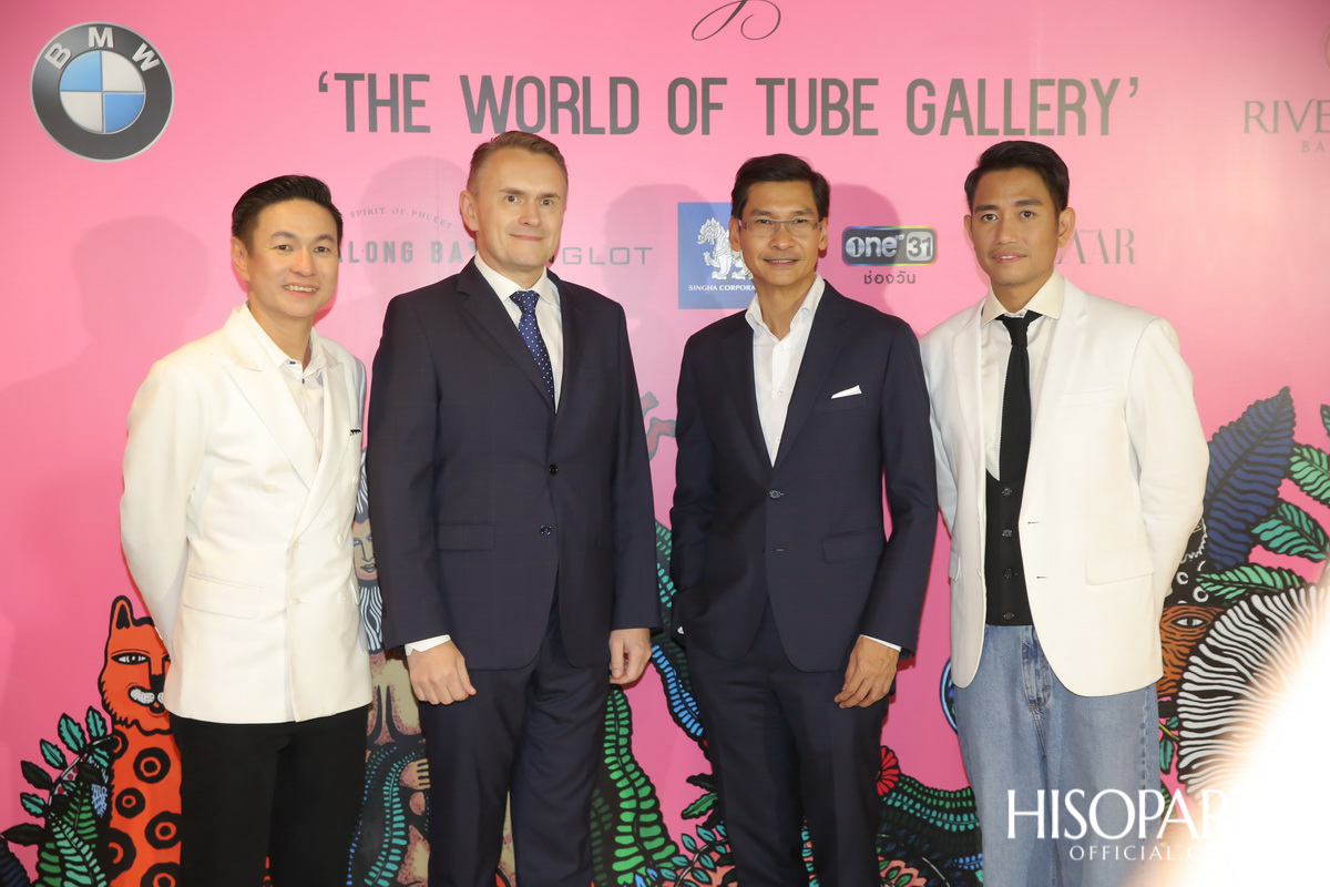 Tube Gallery 20th Anniversary ‘The World of Tube Gallery’ Fashion Exhibition