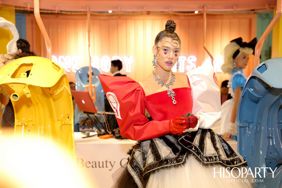 บิวตี้เจมส์ จัดงาน อลิซ อิน เดอะ ไดมอนด์ แลนด์