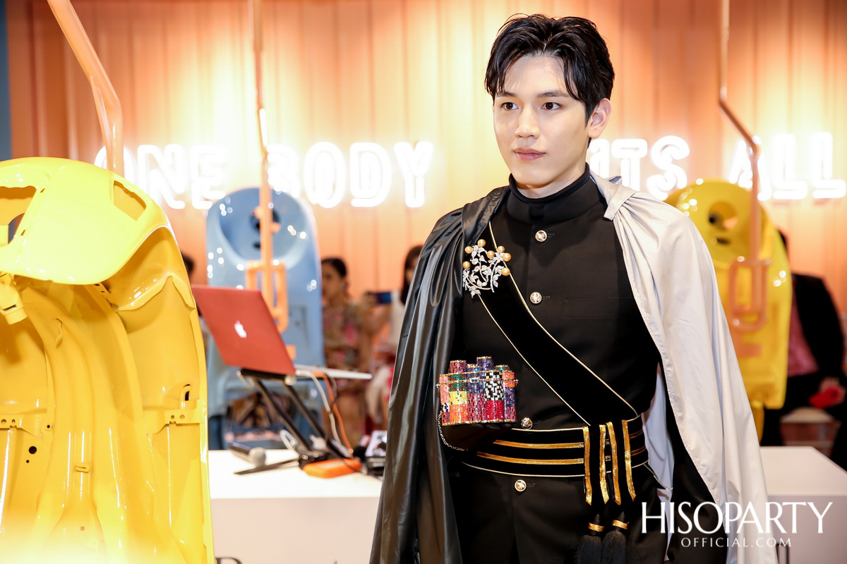 บิวตี้เจมส์ จัดงาน อลิซ อิน เดอะ ไดมอนด์ แลนด์