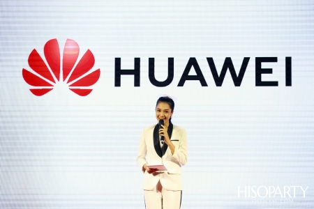 งานถ่ายทอดสด ‘HUAWEI GLOBAL PRODUCT LAUNCH  & DEVELOPER DAY ONLINE SUMMIT 2020’