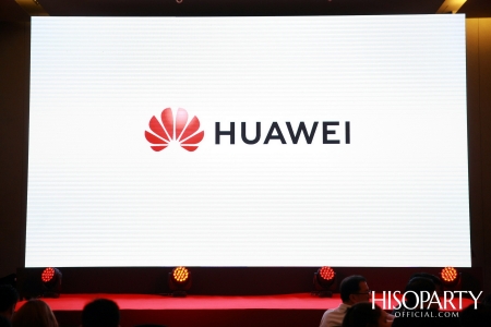 งานถ่ายทอดสด ‘HUAWEI GLOBAL PRODUCT LAUNCH  & DEVELOPER DAY ONLINE SUMMIT 2020’