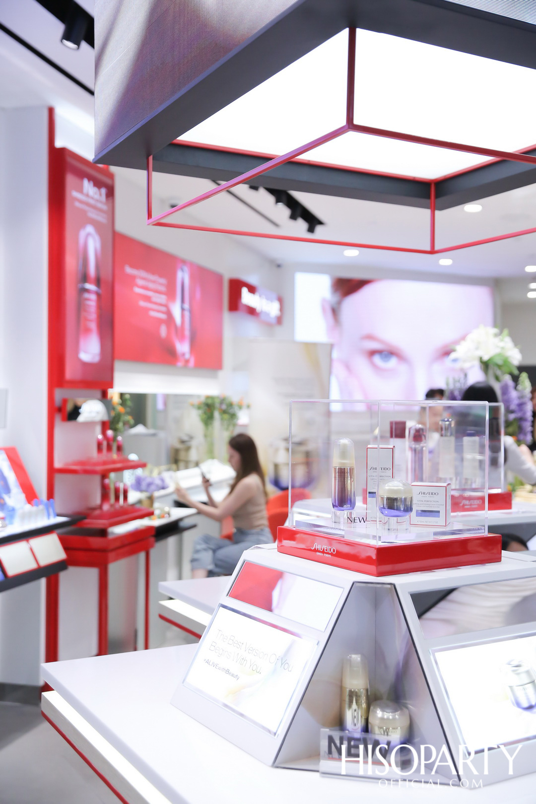 SHISEIDO X HISOPARTY ชวนเหล่าเซเลบริตี้อัพเดทผลิตภัณฑ์