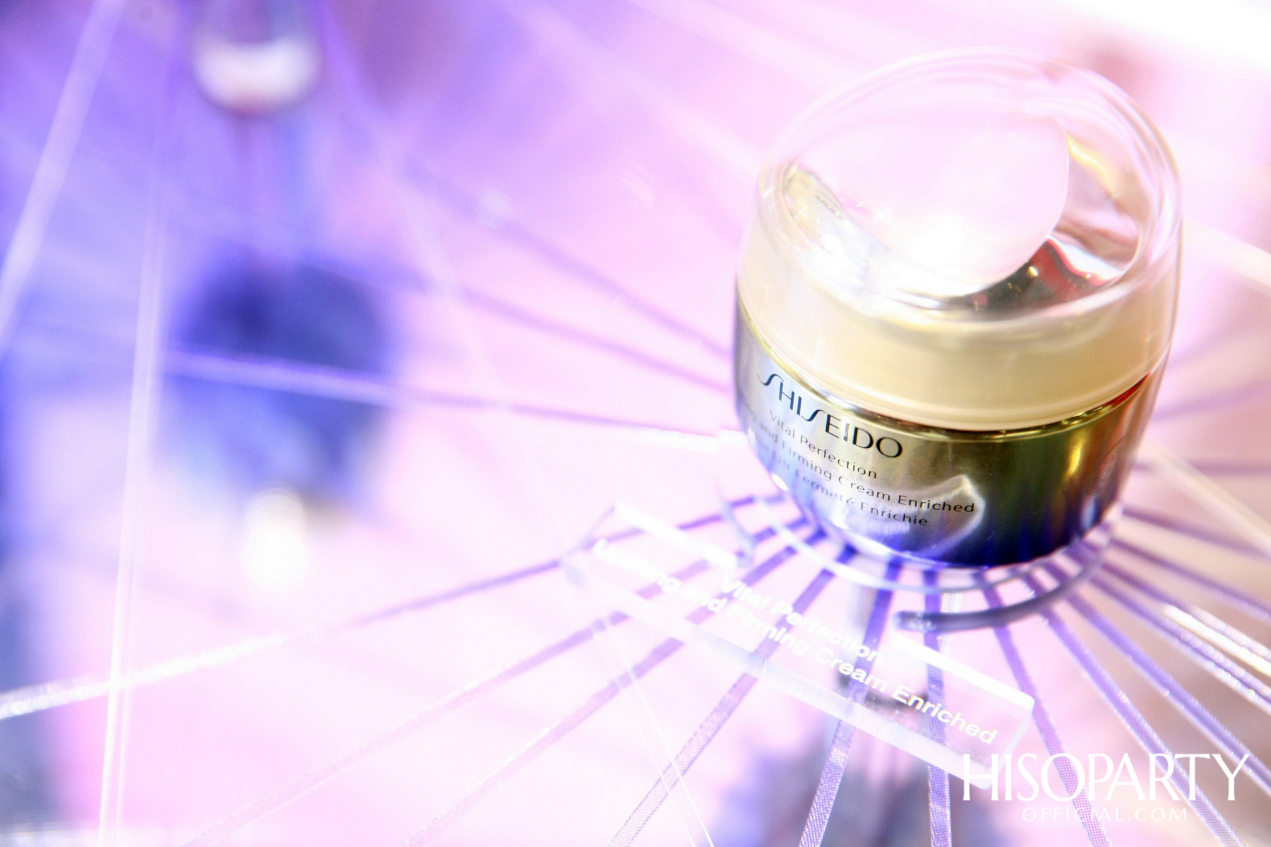 SHISEIDO X HISOPARTY ชวนเหล่าเซเลบริตี้อัพเดทผลิตภัณฑ์