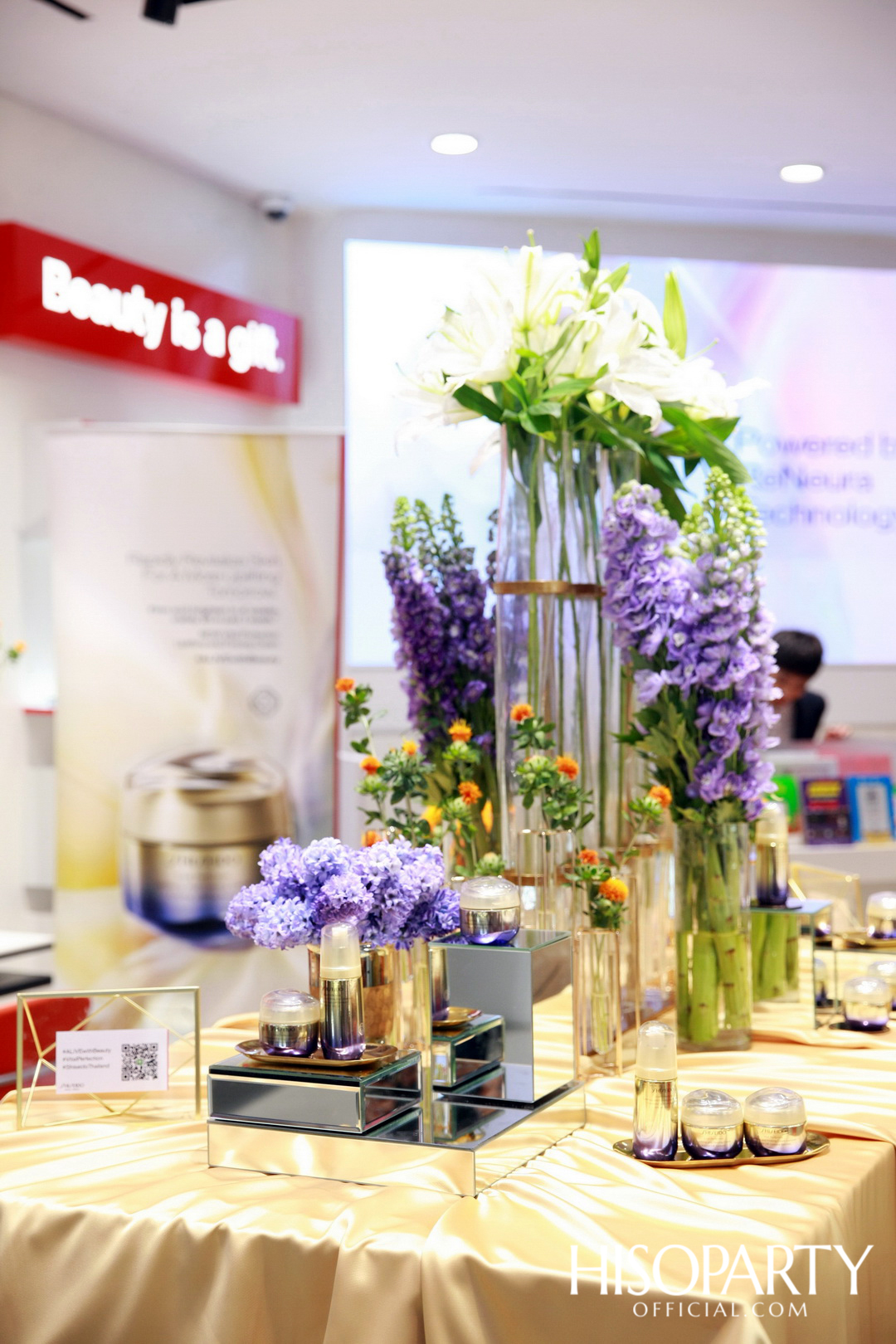 SHISEIDO X HISOPARTY ชวนเหล่าเซเลบริตี้อัพเดทผลิตภัณฑ์