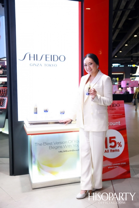 SHISEIDO X HISOPARTY ชวนเหล่าเซเลบริตี้อัพเดทผลิตภัณฑ์