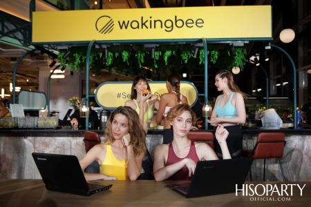 WAKINGBEE จัดแฟชั่นโชว์เคสครั้งยิ่งใหญ่ เผยภาพลักษณ์ปรับโฉมแบรนด์