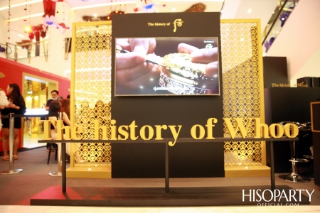 The History of Whoo จัดงาน 2020 Royal Privilege Launch เปิดตัวผลิตภัณฑ์ใหม่ 