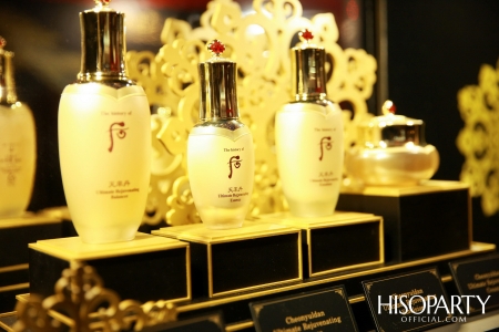 The History of Whoo จัดงาน 2020 Royal Privilege Launch เปิดตัวผลิตภัณฑ์ใหม่ 