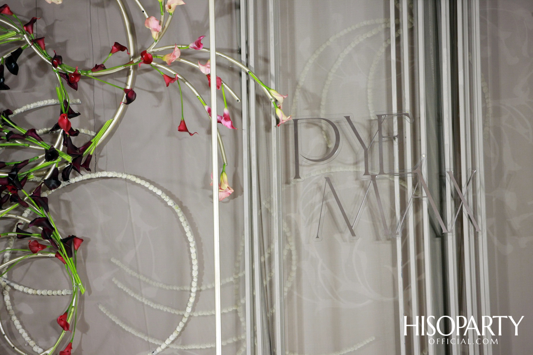 #PYEtytotheMAX งานเลี้ยงฉลองมงคลสมรส ระหว่าง วริษา ประธานราษฏร์นิกร และ จักรกฤต เบเนเดดตี้ 