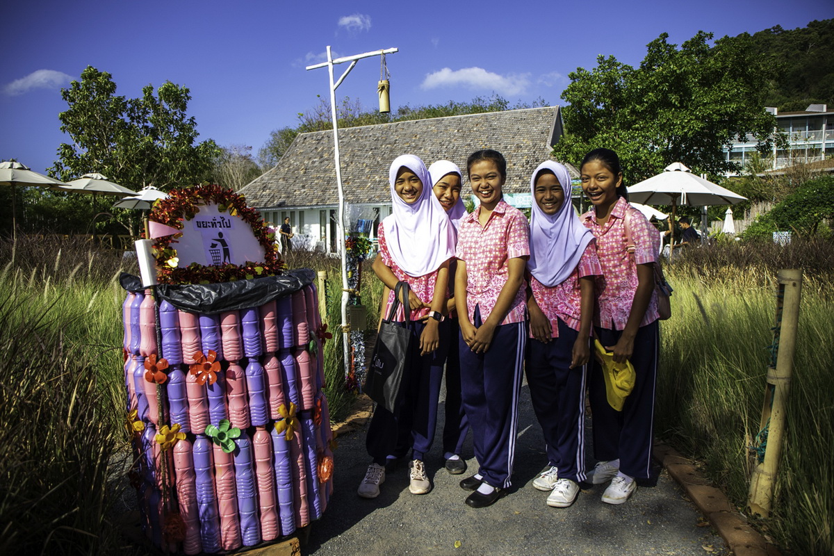 KUDU GOES GREEN ครั้งที่ 2