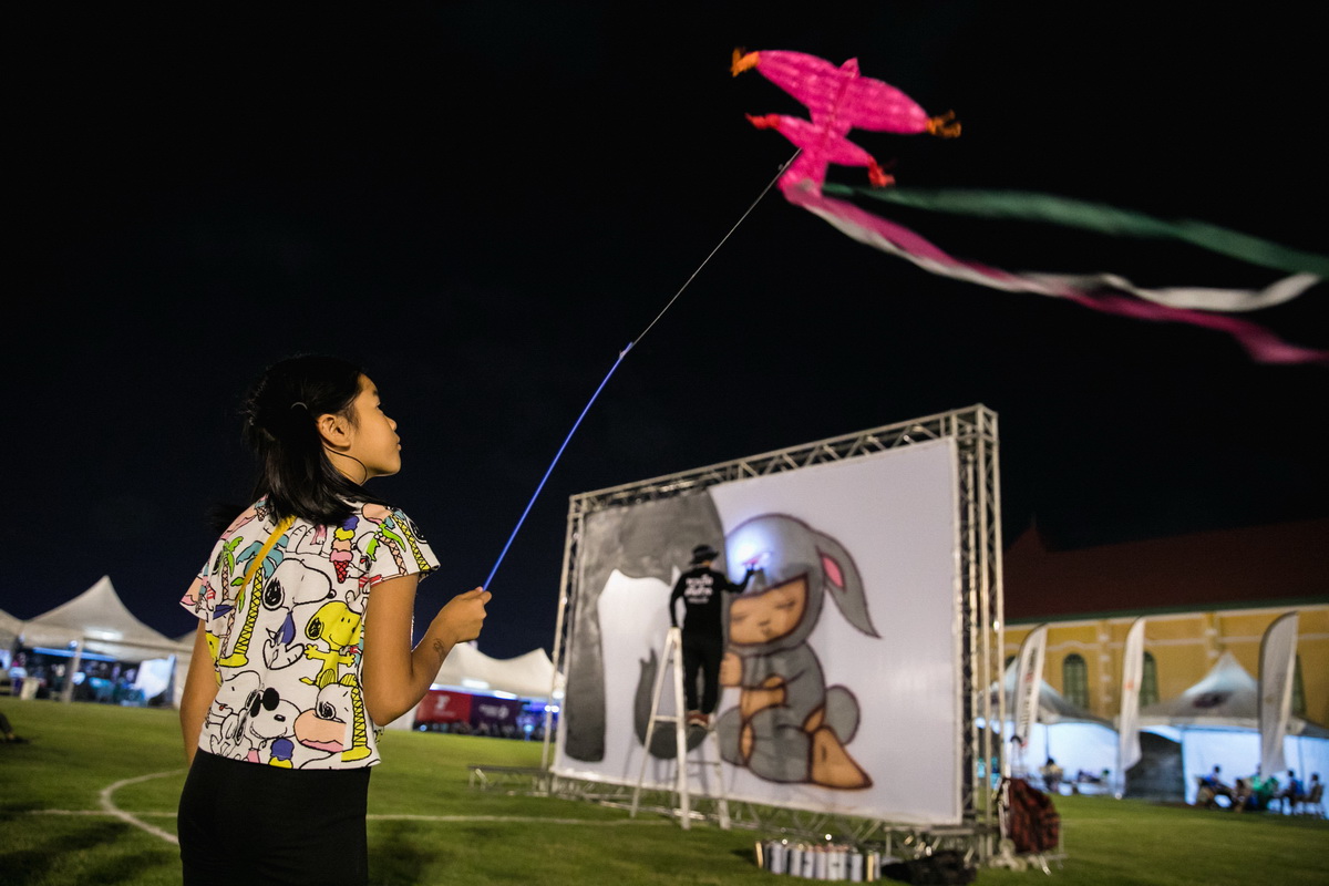 งานการแข่งขันเรือยาวช้างไทย และเทศกาลริมน้ำ เพื่อช่วยเหลือช้างไทย โดยกลุ่มโรงแรมอนันตรา