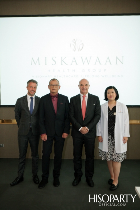 Miskawaan Health Group ศูนย์ดูแลสุขภาพแบบองค์รวมเต็มรูปแบบ 