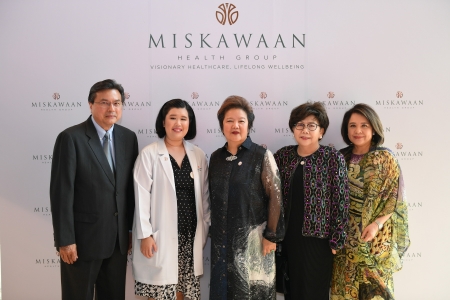 Miskawaan Health Group ศูนย์ดูแลสุขภาพแบบองค์รวมเต็มรูปแบบ 