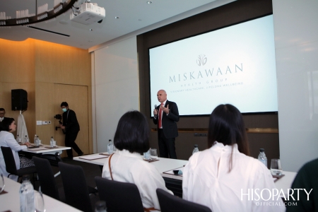 Miskawaan Health Group ศูนย์ดูแลสุขภาพแบบองค์รวมเต็มรูปแบบ 