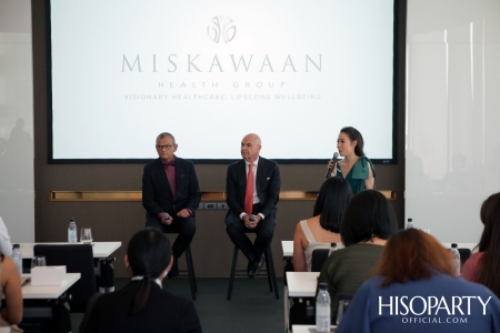 Miskawaan Health Group ศูนย์ดูแลสุขภาพแบบองค์รวมเต็มรูปแบบ 