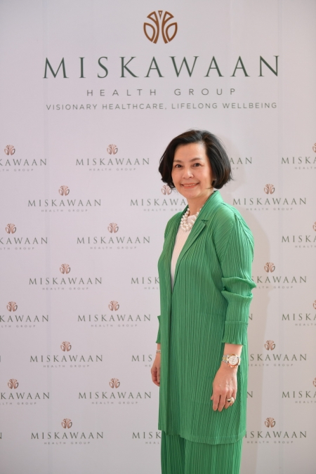 Miskawaan Health Group ศูนย์ดูแลสุขภาพแบบองค์รวมเต็มรูปแบบ 