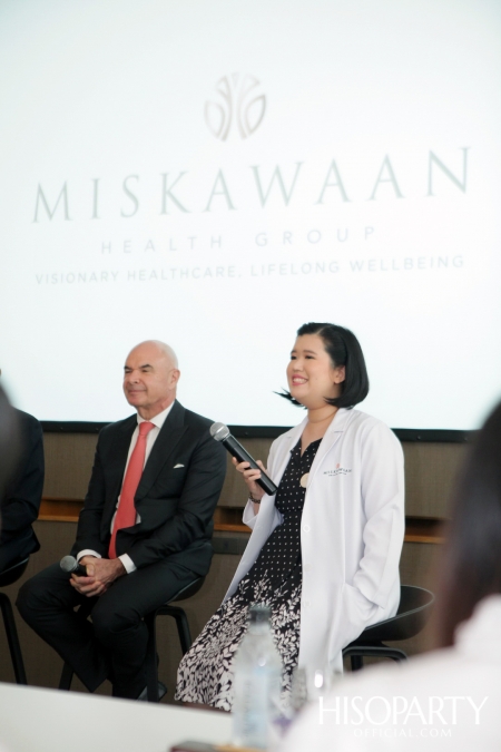 Miskawaan Health Group ศูนย์ดูแลสุขภาพแบบองค์รวมเต็มรูปแบบ 