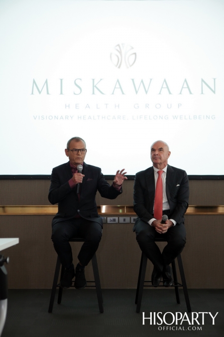 Miskawaan Health Group ศูนย์ดูแลสุขภาพแบบองค์รวมเต็มรูปแบบ 