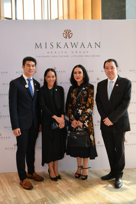 Miskawaan Health Group ศูนย์ดูแลสุขภาพแบบองค์รวมเต็มรูปแบบ 