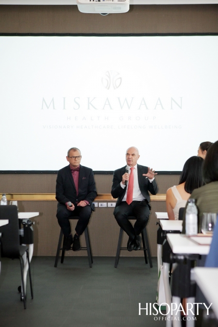 Miskawaan Health Group ศูนย์ดูแลสุขภาพแบบองค์รวมเต็มรูปแบบ 