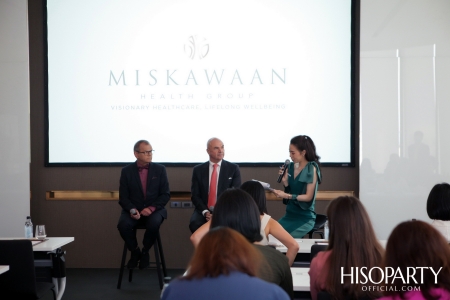 Miskawaan Health Group ศูนย์ดูแลสุขภาพแบบองค์รวมเต็มรูปแบบ 