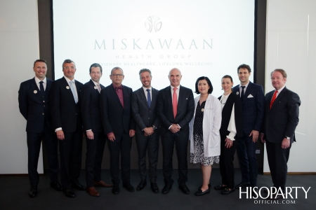 Miskawaan Health Group ศูนย์ดูแลสุขภาพแบบองค์รวมเต็มรูปแบบ 