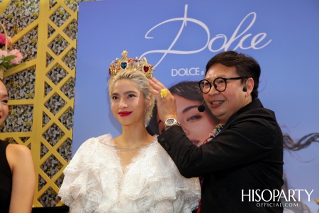 DOLCE & GABBANA เปิดตัวผลิตภัณฑ์ใหม่ ยกระดับการแต่งหน้า