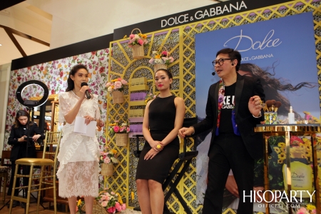 DOLCE & GABBANA เปิดตัวผลิตภัณฑ์ใหม่ ยกระดับการแต่งหน้า