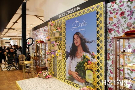 DOLCE & GABBANA เปิดตัวผลิตภัณฑ์ใหม่ ยกระดับการแต่งหน้า