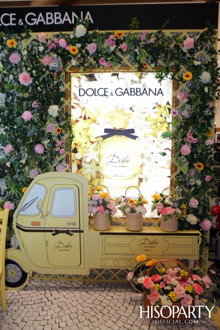 DOLCE & GABBANA เปิดตัวผลิตภัณฑ์ใหม่ ยกระดับการแต่งหน้า