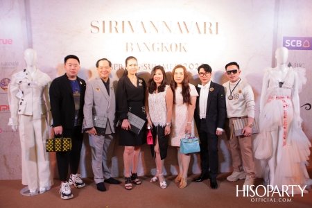 งานแสดงแฟชั่นโชว์ SPRING/SUMMER 2020 แบรนด์ SIRIVANNAVARI และ S’HOMME ในสมเด็จพระเจ้าลูกเธอ เจ้าฟ้าสิริวัณณวรี นารีรัตนราชกัญญา