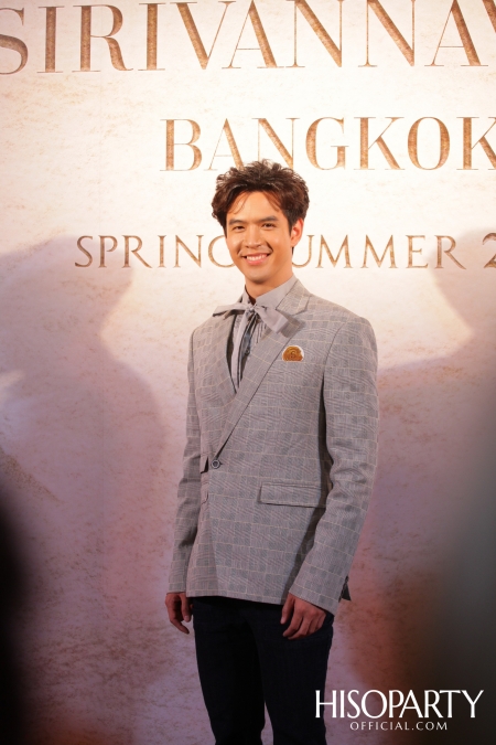 งานแสดงแฟชั่นโชว์ SPRING/SUMMER 2020 แบรนด์ SIRIVANNAVARI และ S’HOMME ในสมเด็จพระเจ้าลูกเธอ เจ้าฟ้าสิริวัณณวรี นารีรัตนราชกัญญา