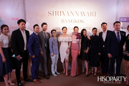 งานแสดงแฟชั่นโชว์ SPRING/SUMMER 2020 แบรนด์ SIRIVANNAVARI และ S’HOMME ในสมเด็จพระเจ้าลูกเธอ เจ้าฟ้าสิริวัณณวรี นารีรัตนราชกัญญา