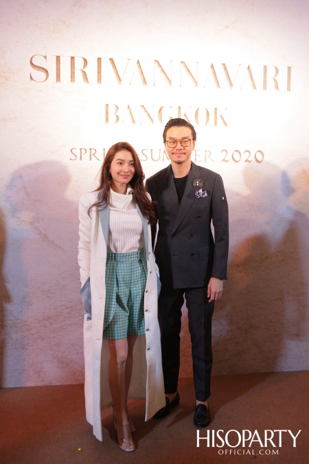 งานแสดงแฟชั่นโชว์ SPRING/SUMMER 2020 แบรนด์ SIRIVANNAVARI และ S’HOMME ในสมเด็จพระเจ้าลูกเธอ เจ้าฟ้าสิริวัณณวรี นารีรัตนราชกัญญา