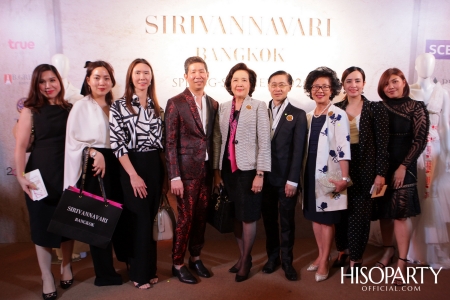 งานแสดงแฟชั่นโชว์ SPRING/SUMMER 2020 แบรนด์ SIRIVANNAVARI และ S’HOMME ในสมเด็จพระเจ้าลูกเธอ เจ้าฟ้าสิริวัณณวรี นารีรัตนราชกัญญา