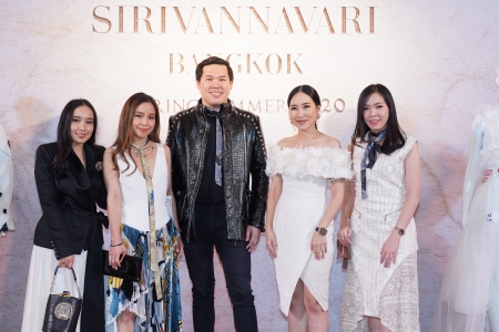 งานแสดงแฟชั่นโชว์ SPRING/SUMMER 2020 แบรนด์ SIRIVANNAVARI และ S’HOMME ในสมเด็จพระเจ้าลูกเธอ เจ้าฟ้าสิริวัณณวรี นารีรัตนราชกัญญา